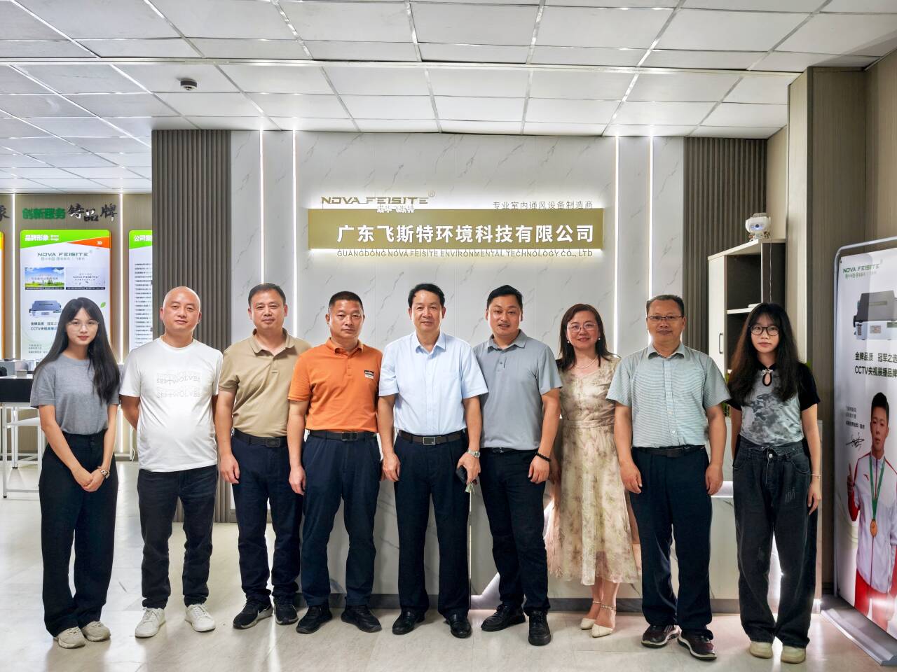 广东工业大学外国语学院赴广东飞斯特环境科技有限公司开展调研工作 